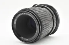 2026年最新】pentax67 レンズの人気アイテム - メルカリ