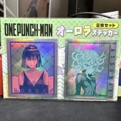 2026年最新】ワンパンマン シールの人気アイテム - メルカリ