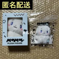 2026年最新】PLAVE ぬいぐるみ イェジュンの人気アイテム - メルカリ