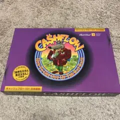 2026年最新】キャッシュフロー 日本語版の人気アイテム - メルカリ