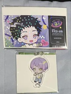 2026年最新】神家の人気アイテム - メルカリ