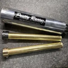 2026年最新】鳴き バッフルの人気アイテム - メルカリ