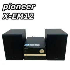 2026年最新】Pioneer X-EM22の人気アイテム - メルカリ