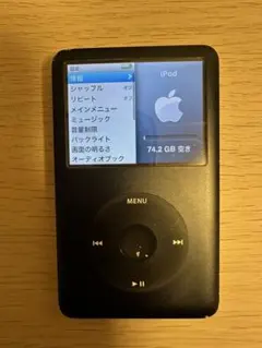 2026年最新】ipod classic ジャンクの人気アイテム - メルカリ