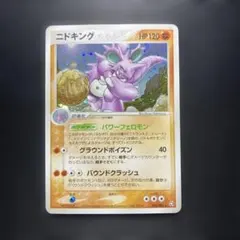 2026年最新】ポケカ レジェンド アンリミの人気アイテム - メルカリ