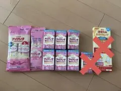 2026年最新】アイクレオ 粉ミルクの人気アイテム - メルカリ