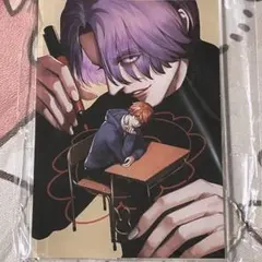 2026年最新】眞鍋瑚太郎の人気アイテム - メルカリ