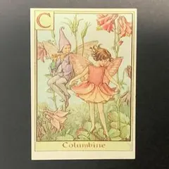 2026年最新】森永ハイクラウンの人気アイテム - メルカリ