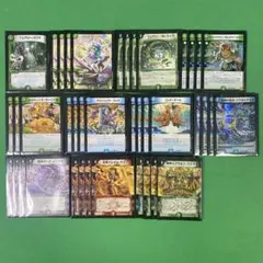 2026年最新】ランデス デッキの人気アイテム - メルカリ