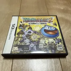 2026年最新】スライムもりもり2の人気アイテム - メルカリ