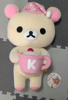 2026年最新】リラックマ 夜ふかしの人気アイテム - メルカリ