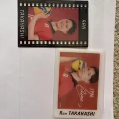 2026年最新】龍神nippon 髙橋 藍の人気アイテム - メルカリ