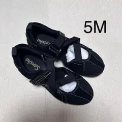 2026年最新】foundrymewsの人気アイテム - メルカリ