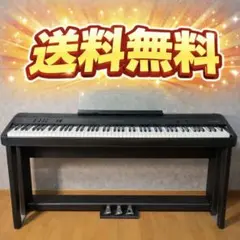 送料無料】Roland FP-90X ブラック スタンド・ペダルセット - メルカリ