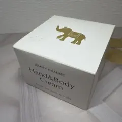 2026年最新】象の足クリームの人気アイテム - メルカリ