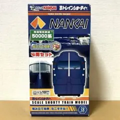 2026年最新】Bトレ ラピートの人気アイテム - メルカリ