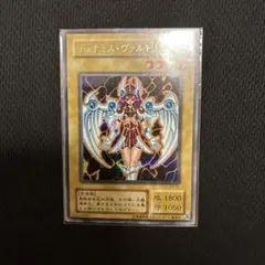 2026年最新】遊☆戯☆王デュエルモンスターズIII 三聖戦神降臨の人気