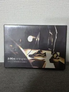 2026年最新】zorn cdの人気アイテム - メルカリ