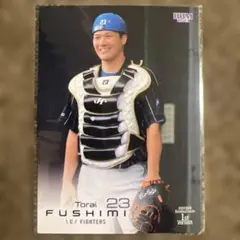 2026年最新】伏見寅威の人気アイテム - メルカリ