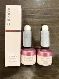 2026年最新】ヤクルト パラビオの人気アイテム - メルカリ