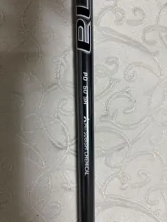 2026年最新】ディアマナ pd 50srの人気アイテム - メルカリ