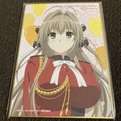 2026年最新】甘ブリ千斗いすずの人気アイテム - メルカリ