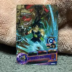 2026年最新】仮面のサイヤ人 バーダック スーパードラゴンボール