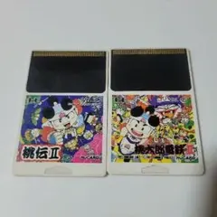 2026年最新】pcエンジン 桃太郎伝説2の人気アイテム - メルカリ