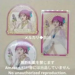 2026年最新】シェリア テイルズの人気アイテム - メルカリ