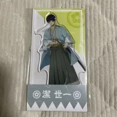 2026年最新】新撰組 ブルーロックの人気アイテム - メルカリ