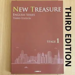 2026年最新】New Treasure stage1 thirdの人気アイテム - メルカリ