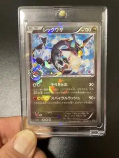 2026年最新】ポケカ レックウザ スカイツリーの人気アイテム - メルカリ