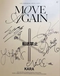 2026年最新】直筆サイン入りcdの人気アイテム - メルカリ