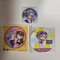 2026年最新】アニメイトカフェ 不破湊の人気アイテム - メルカリ