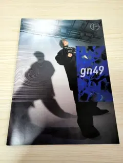 2026年最新】平沢進 会報の人気アイテム - メルカリ