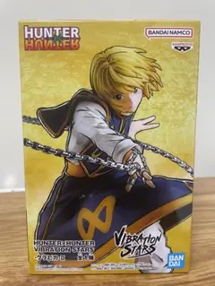 2026年最新】vibration stars クラピカの人気アイテム - メルカリ