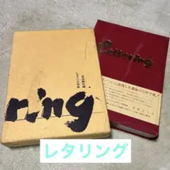 2026年最新】日向_数夫の人気アイテム - メルカリ