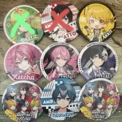 2026年最新】缶バッジまとめ売りの人気アイテム - メルカリ