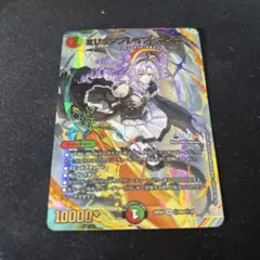 2026年最新】ミリオンブレイブカイザー サインの人気アイテム - メルカリ