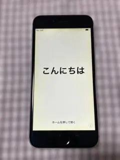 2026年最新】Apple バッテリー最大容量：90~94% スマートフォン本体の