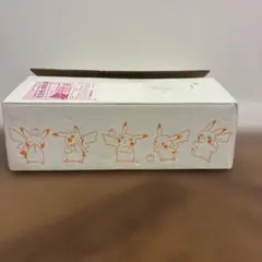 2026年最新】ポケモン ミニマム 未開封の人気アイテム - メルカリ