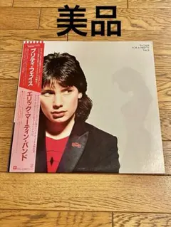 2026年最新】Eric_Martinの人気アイテム - メルカリ