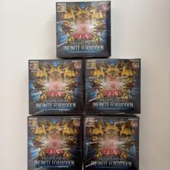 2026年最新】InFinite forbidden 未開封の人気アイテム - メルカリ