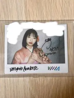 2026年最新】ユニエアサインの人気アイテム - メルカリ