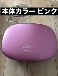 2026年最新】ケノン カートリッジ 4.1の人気アイテム - メルカリ