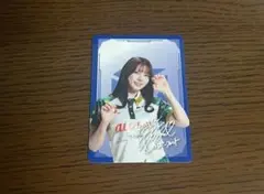 2026年最新】東城りお トレカの人気アイテム - メルカリ