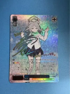 2026年最新】シロコ サインの人気アイテム - メルカリ