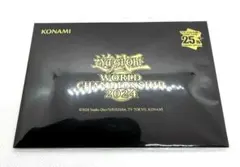 2026年最新】ワールドチャンピオンシップ 遊戯王 2017の人気アイテム