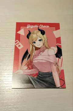 2026年最新】癒月ちょこ ポストカードの人気アイテム - メルカリ