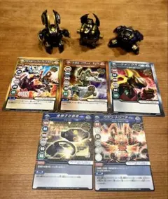 2026年最新】爆丸 カードの人気アイテム - メルカリ